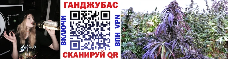 Наркошоп Барабинск СОЛЬ Гашиш Кокаин