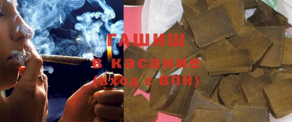 эйфоретик Аркадак