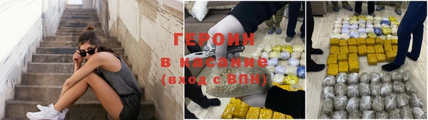амф Приозерск