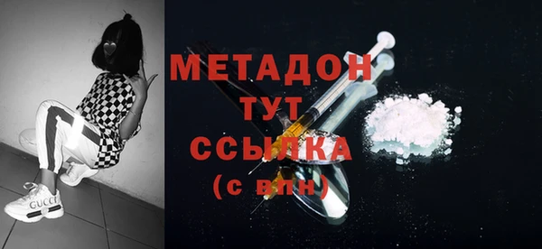 эйфоретик Аркадак