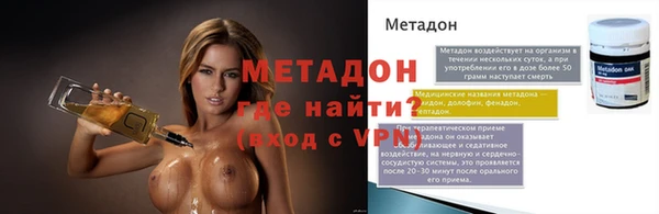 эйфоретик Аркадак