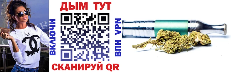 blacksprut вход  Барабинск  Каннабис сатива 